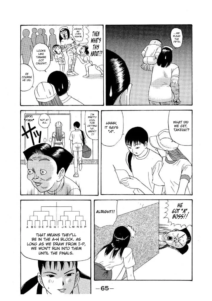 Ping Pong Club - Page 4