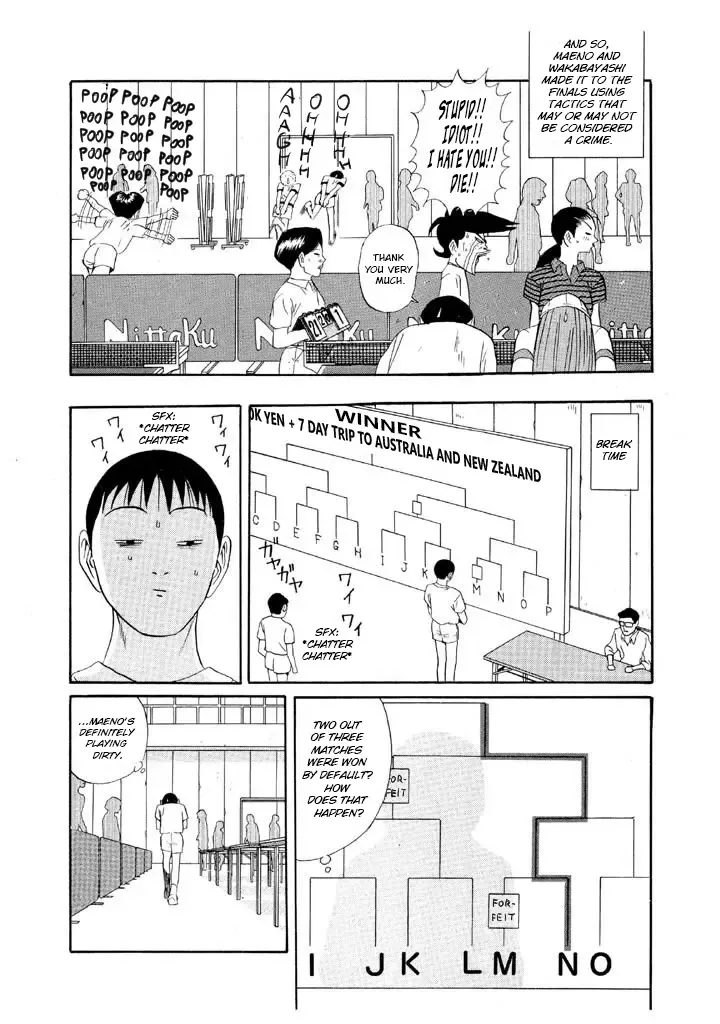 Ping Pong Club - Page 6