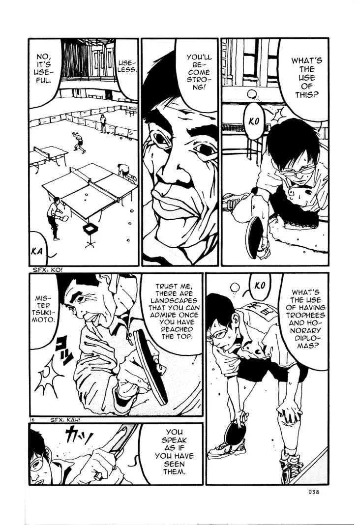 Ping Pong - Page 16