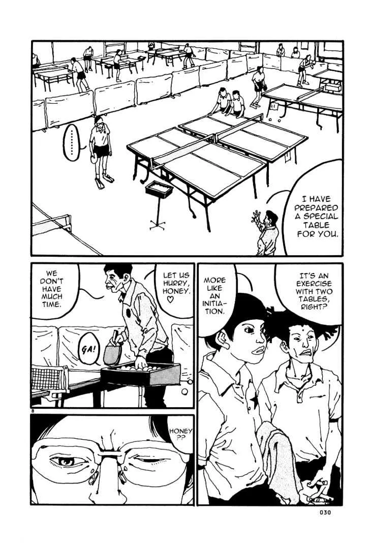 Ping Pong - Page 8