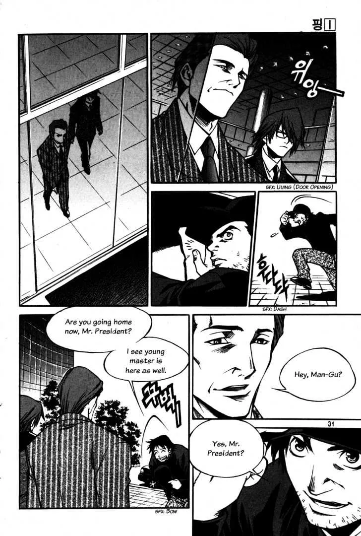 Ping Chapter 1 page 32 - MangaKakalot