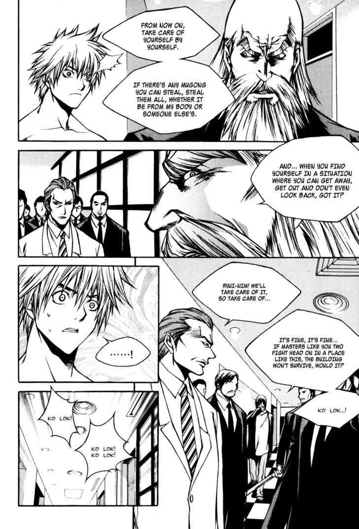 Ping Chapter 21 page 99 - MangaKakalot