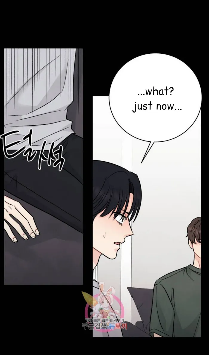 Placebo (Yaoi) Chapter 1 page 54 - MangaKakalot