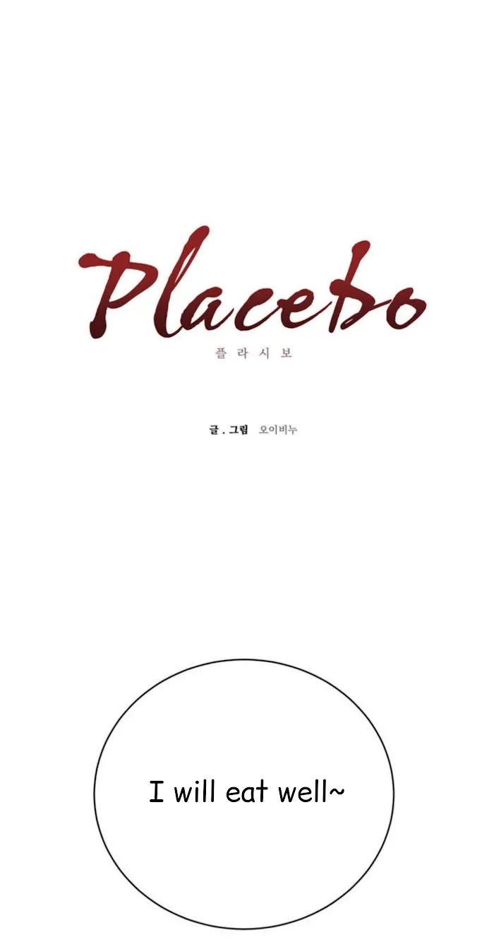 Placebo (Yaoi) Chapter 2 page 6 - MangaKakalot