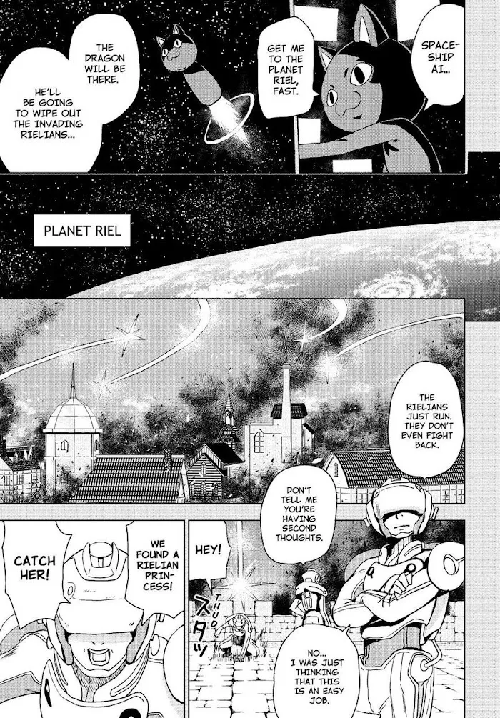 Planet With Chapter 21 page 5 - MangaKakalot