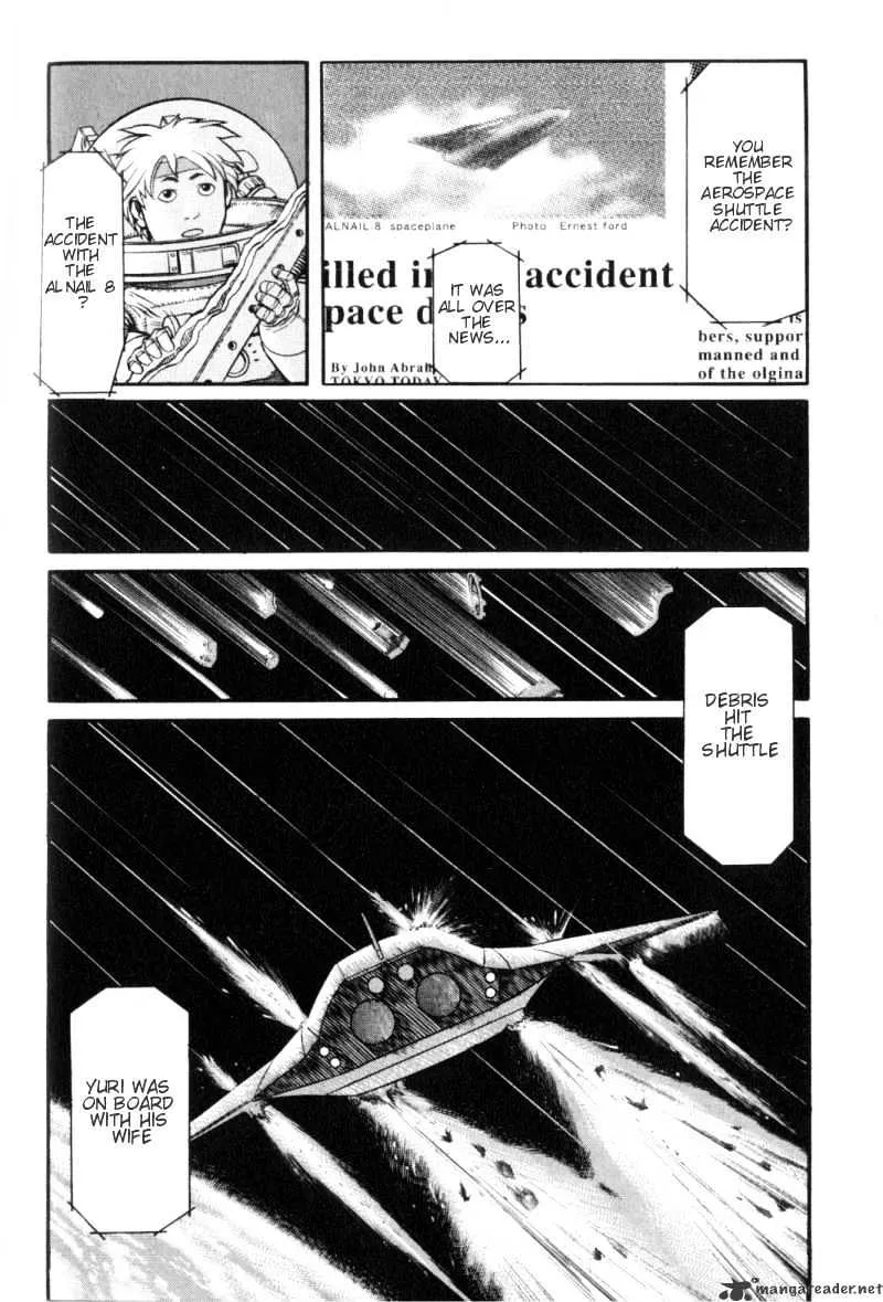 Planetes - Page 23