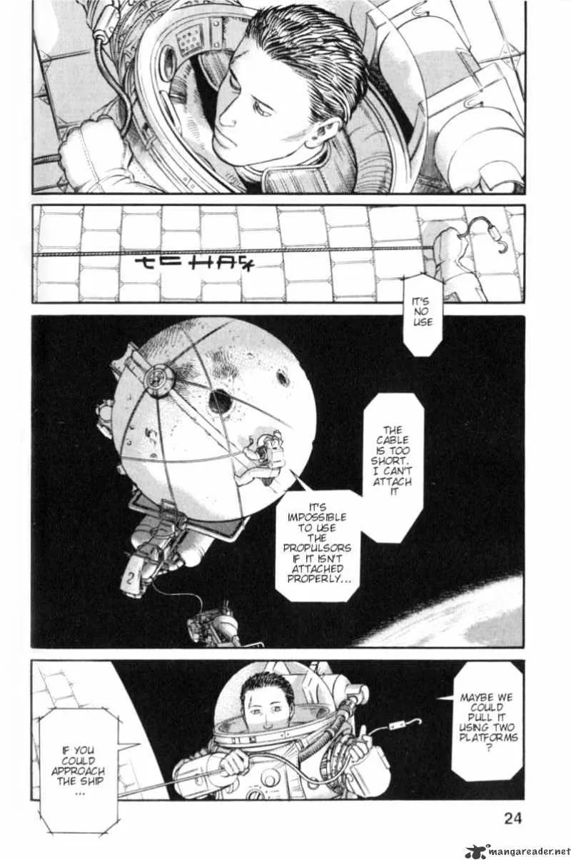 Planetes - Page 25