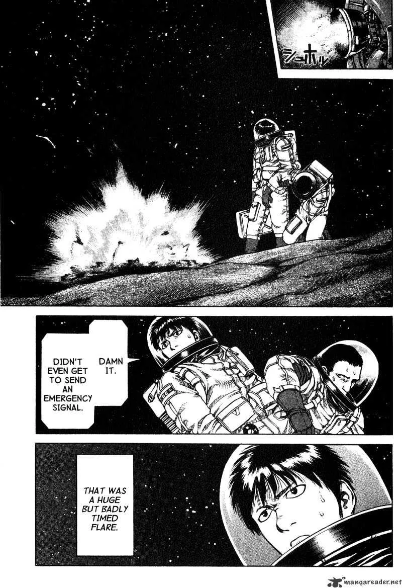 Planetes - Page 11