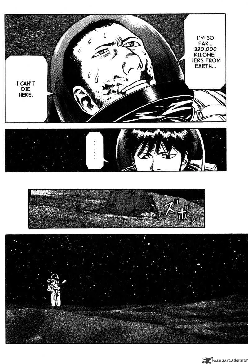 Planetes - Page 14