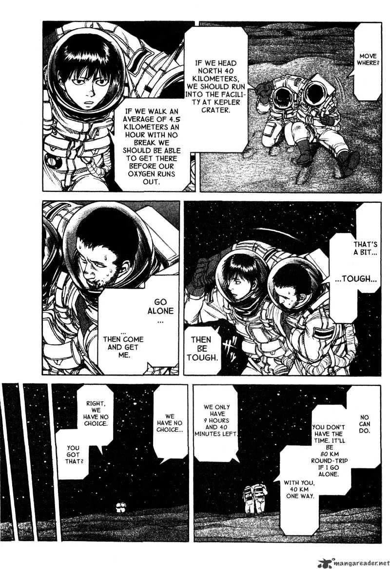 Planetes - Page 17