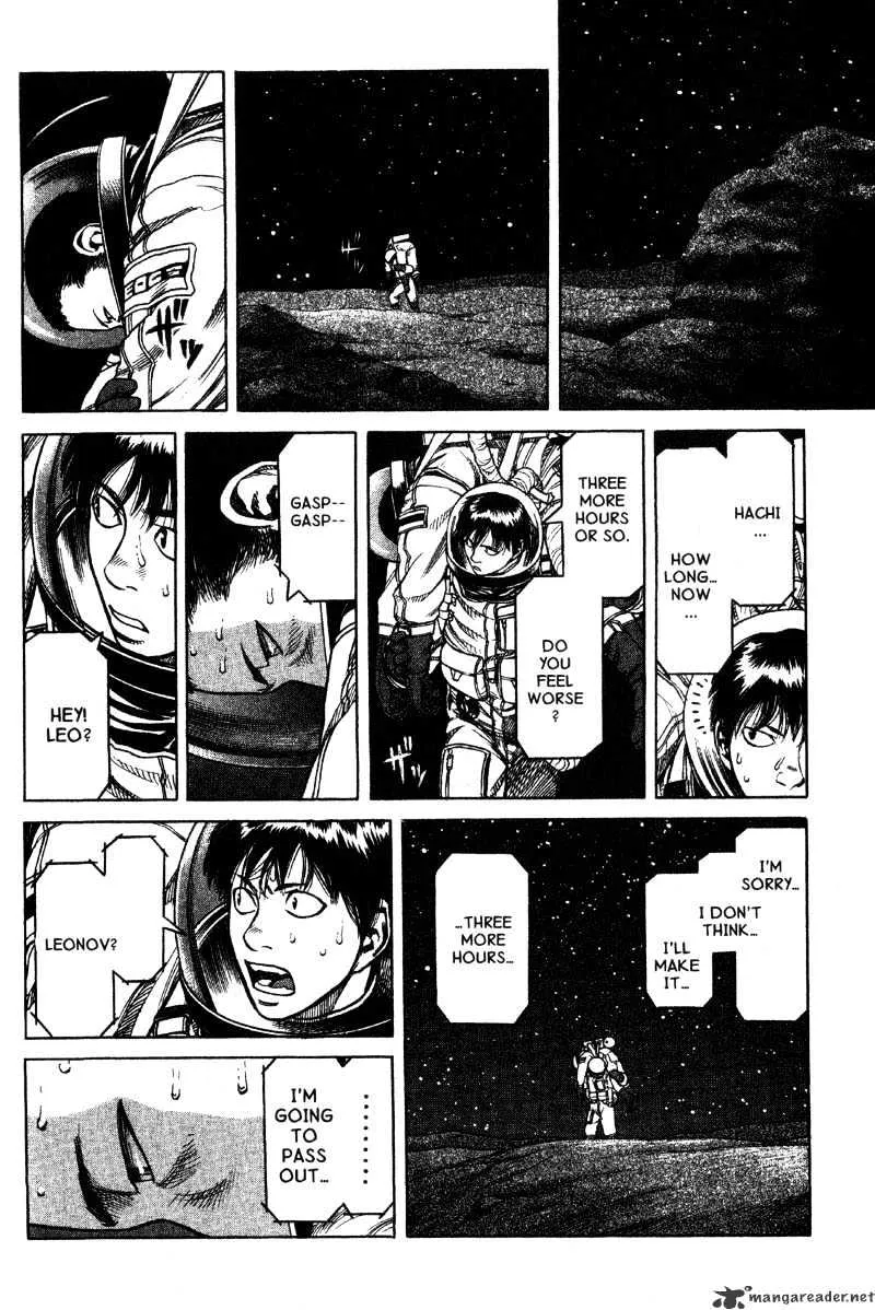 Planetes - Page 22