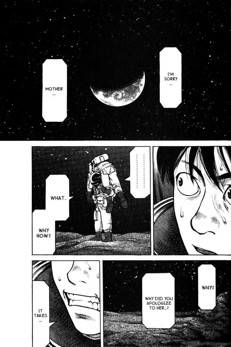 Planetes - Page 23