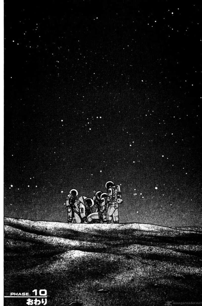 Planetes - Page 34