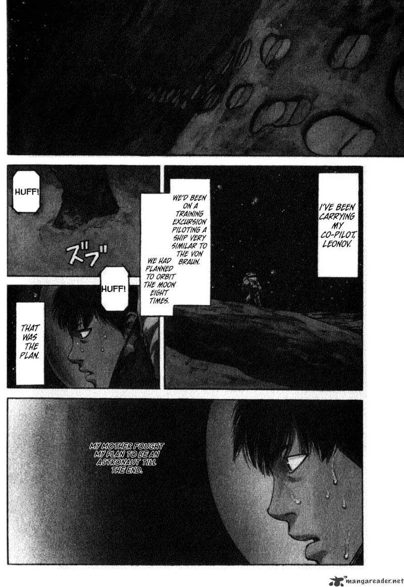 Planetes - Page 4