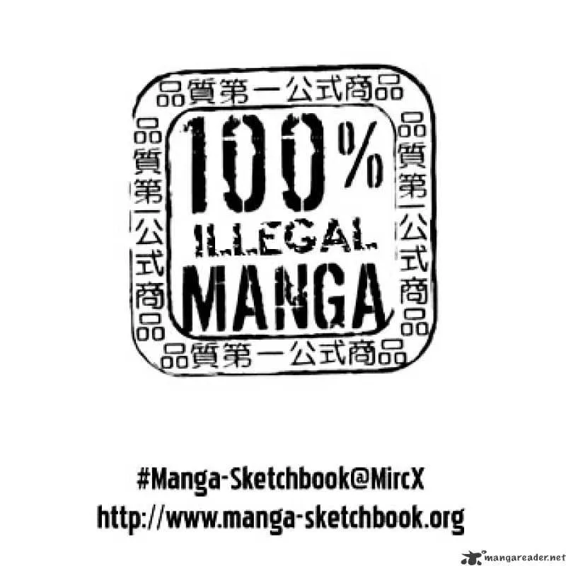 HariManga Comic online