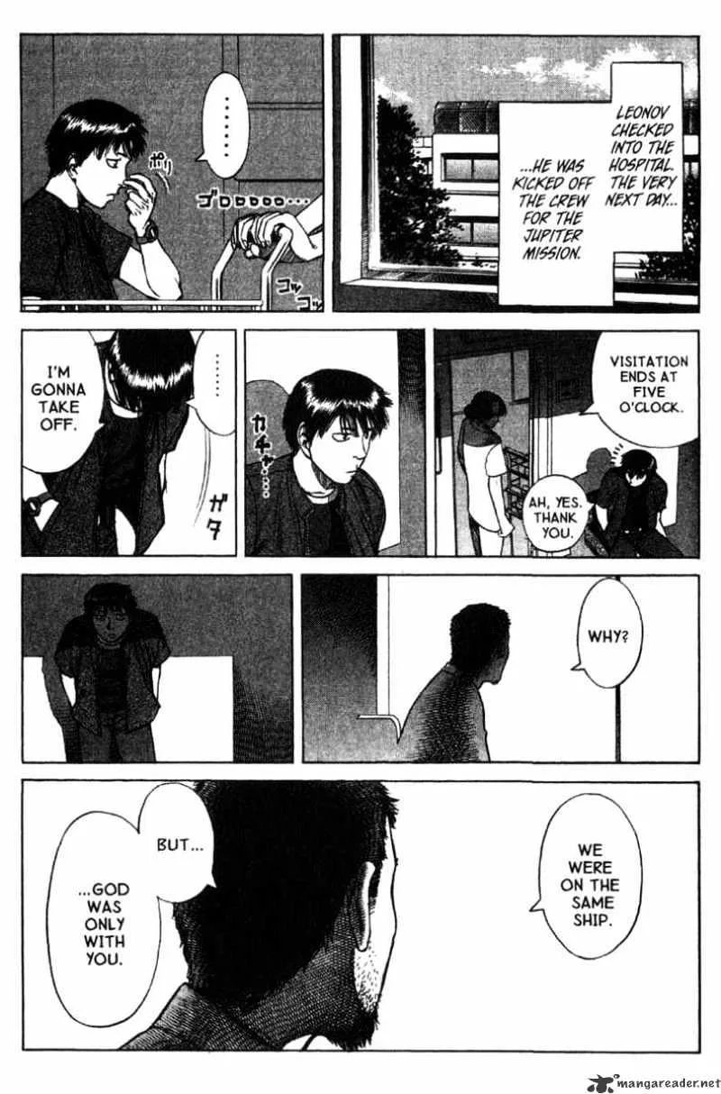 Planetes - Page 10