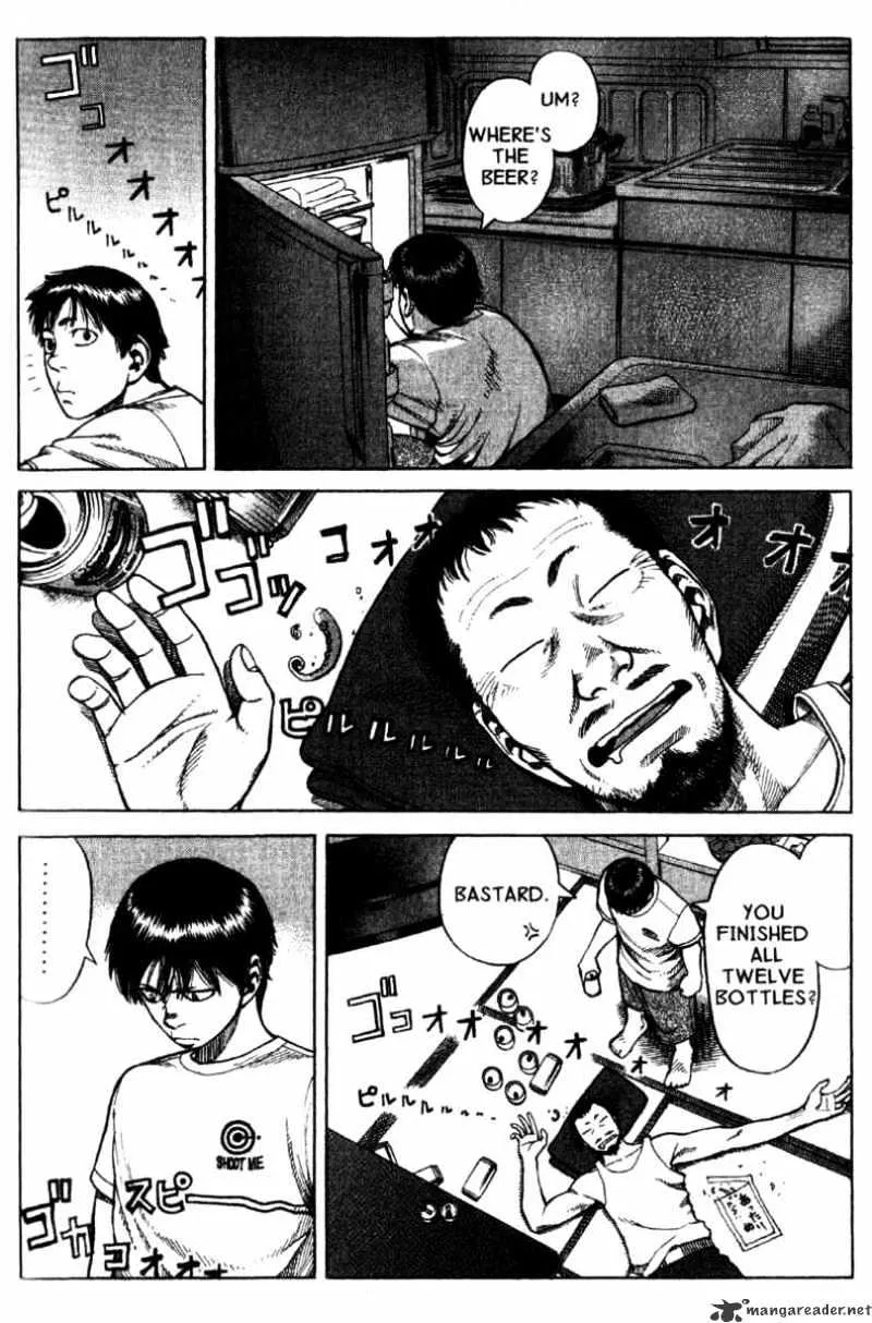 Planetes - Page 27