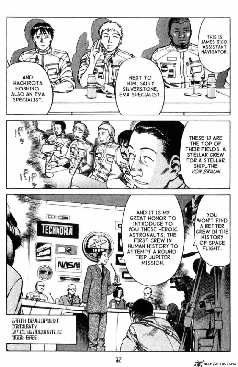 Planetes - Page 17