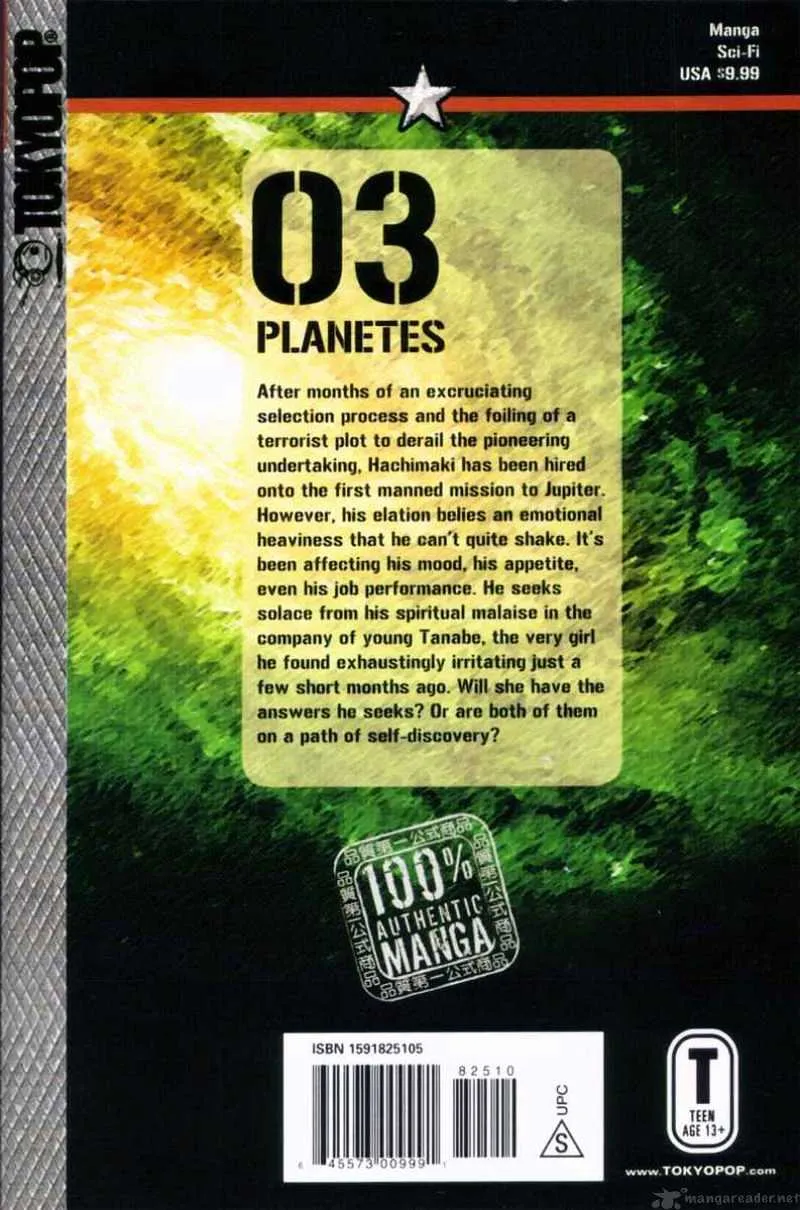 Planetes - Page 42