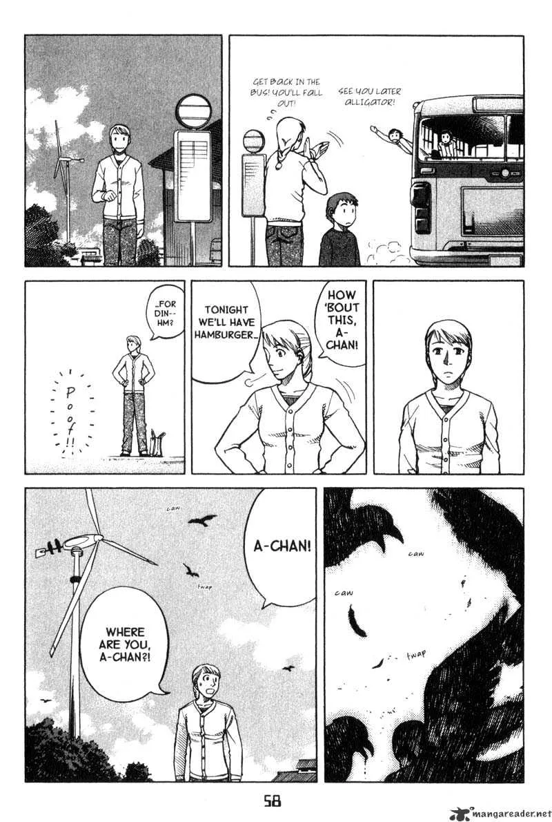 Planetes - Page 21