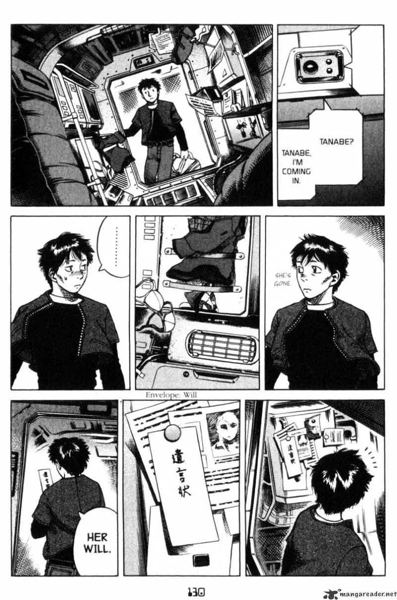 Planetes - Page 17