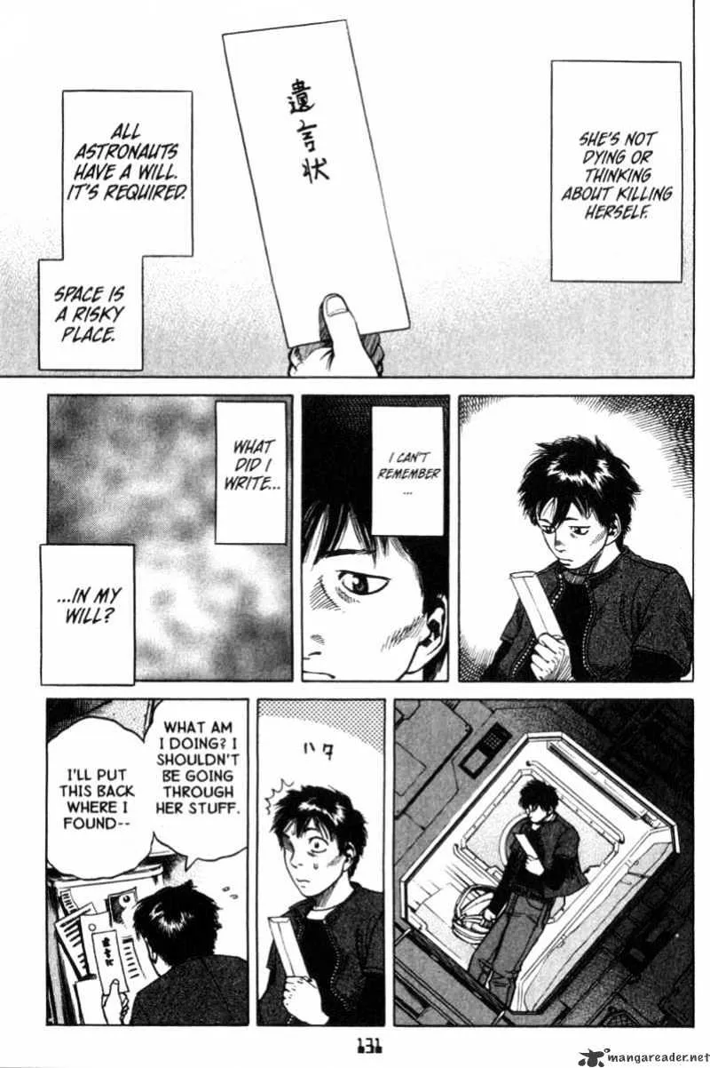 Planetes - Page 18