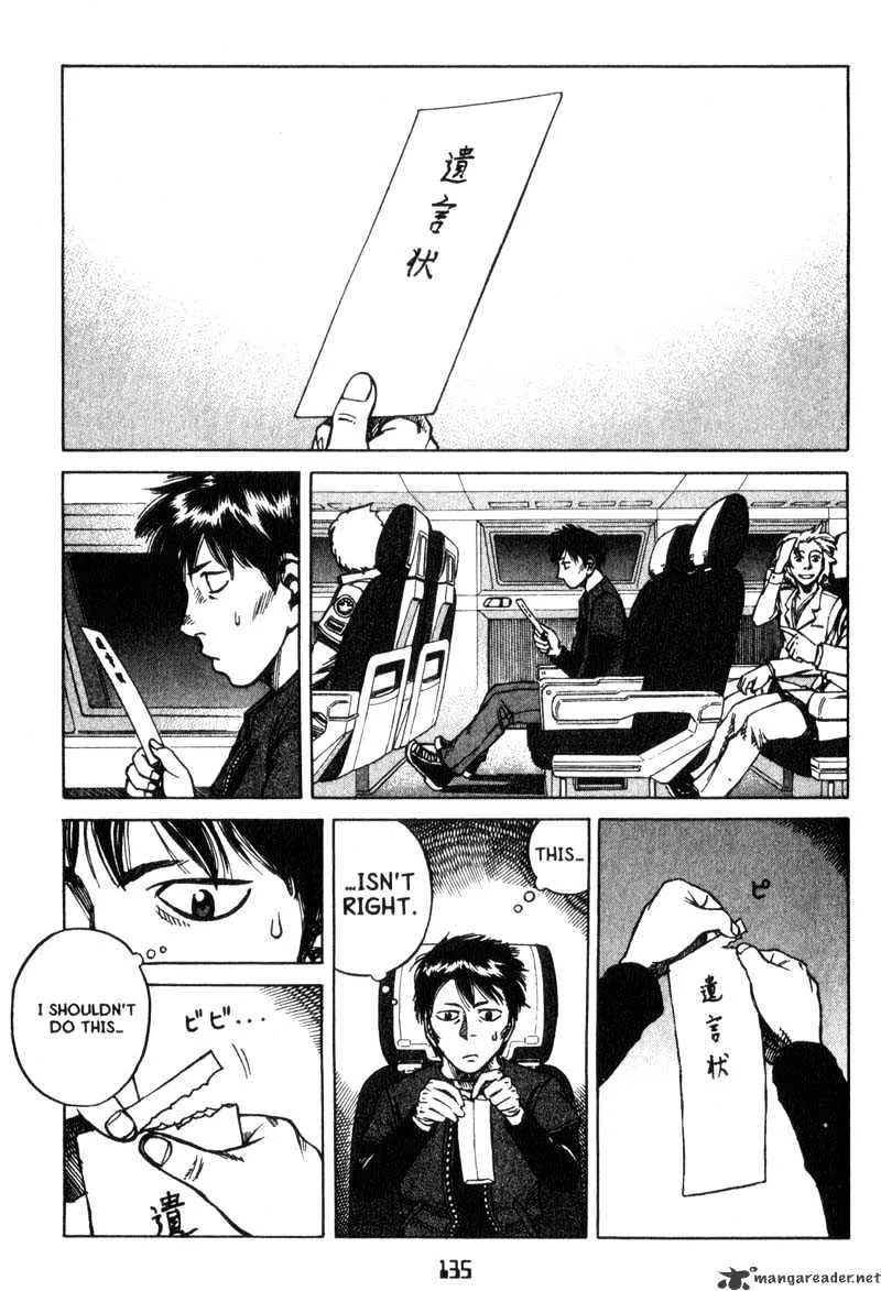 Planetes - Page 22