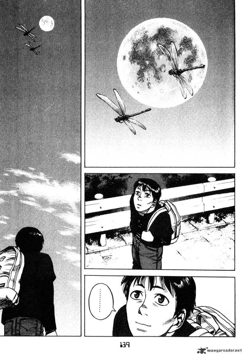 Planetes - Page 26