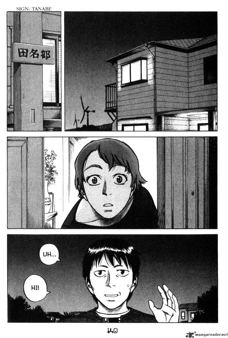 Planetes - Page 27