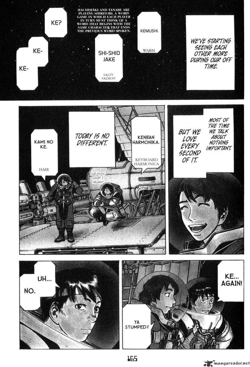 Planetes - Page 1