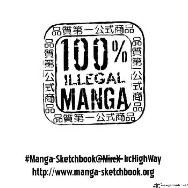 HariManga Comic online