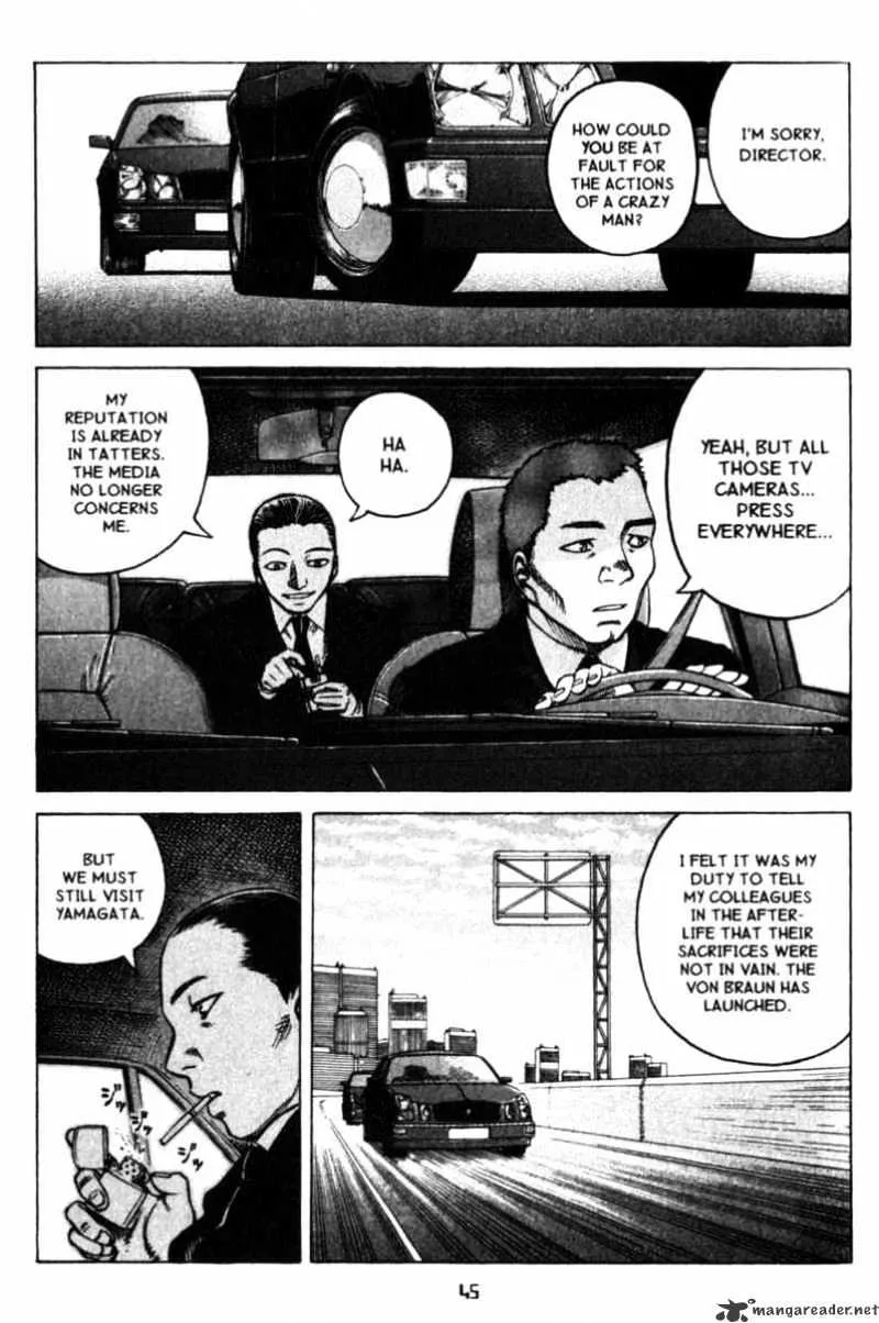 Planetes - Page 8