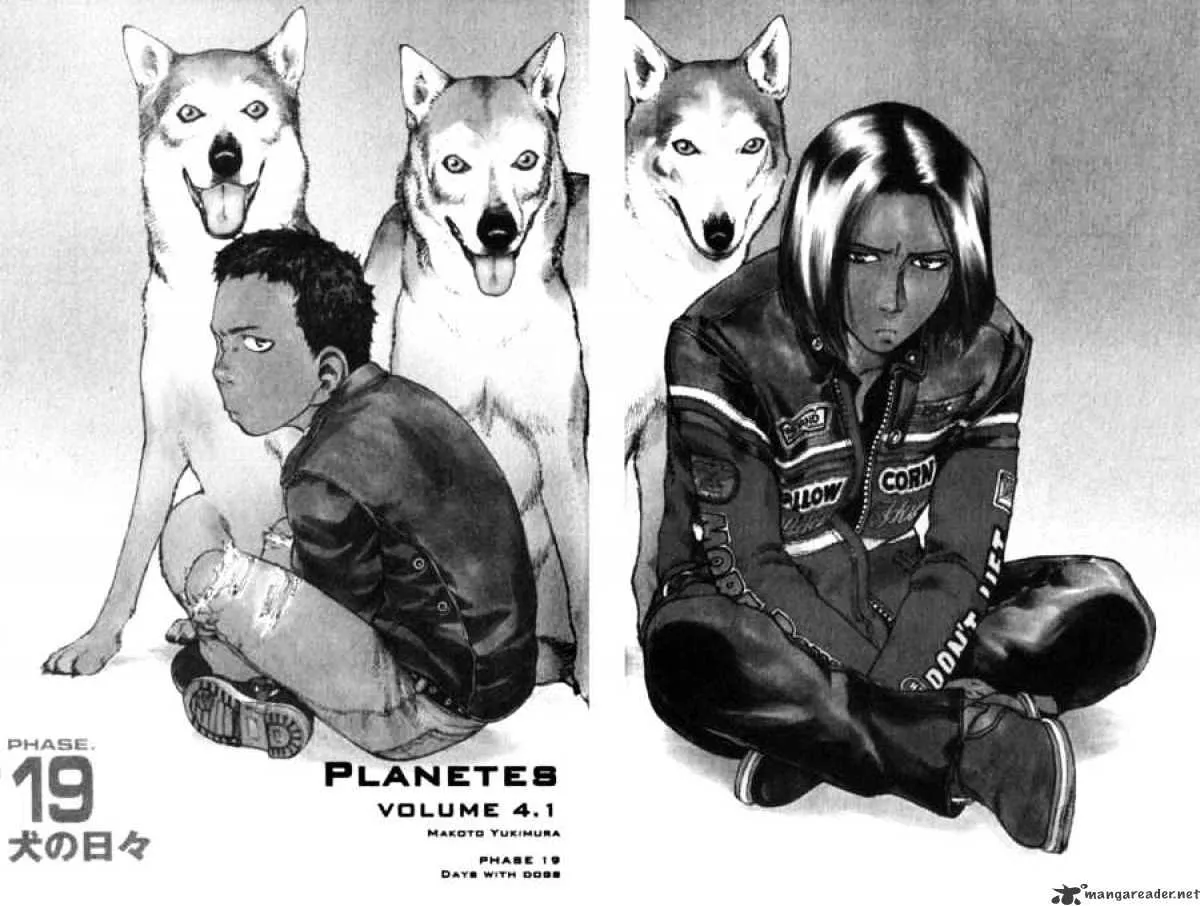 Planetes - Page 2