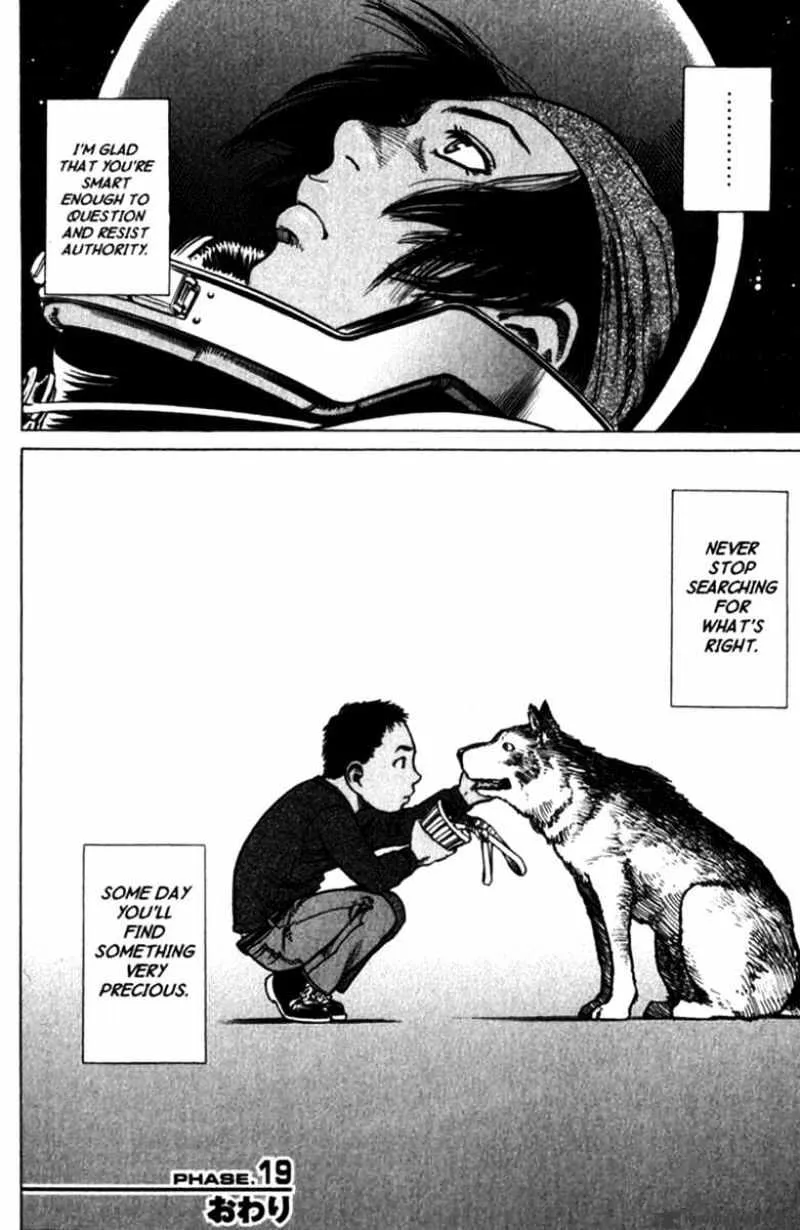 Planetes - Page 33