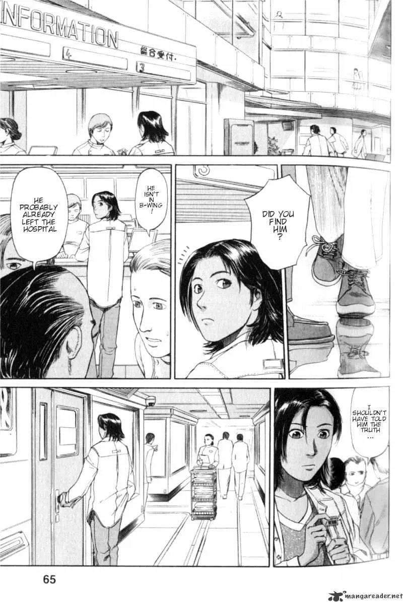 Planetes - Page 18