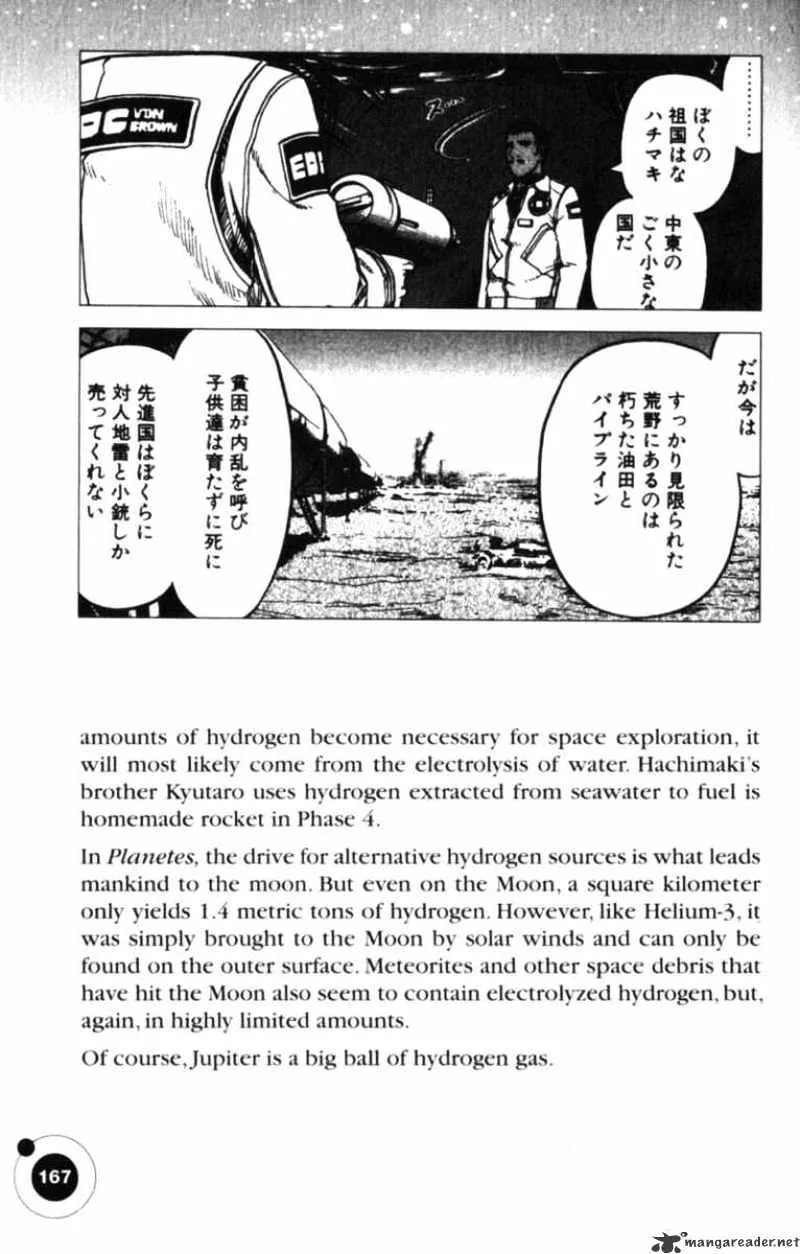 Planetes - Page 27