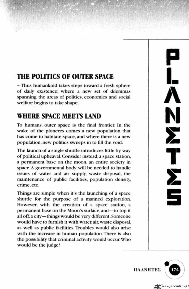 Planetes - Page 34