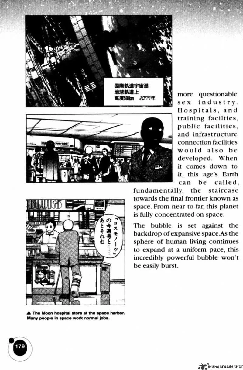 Planetes - Page 39