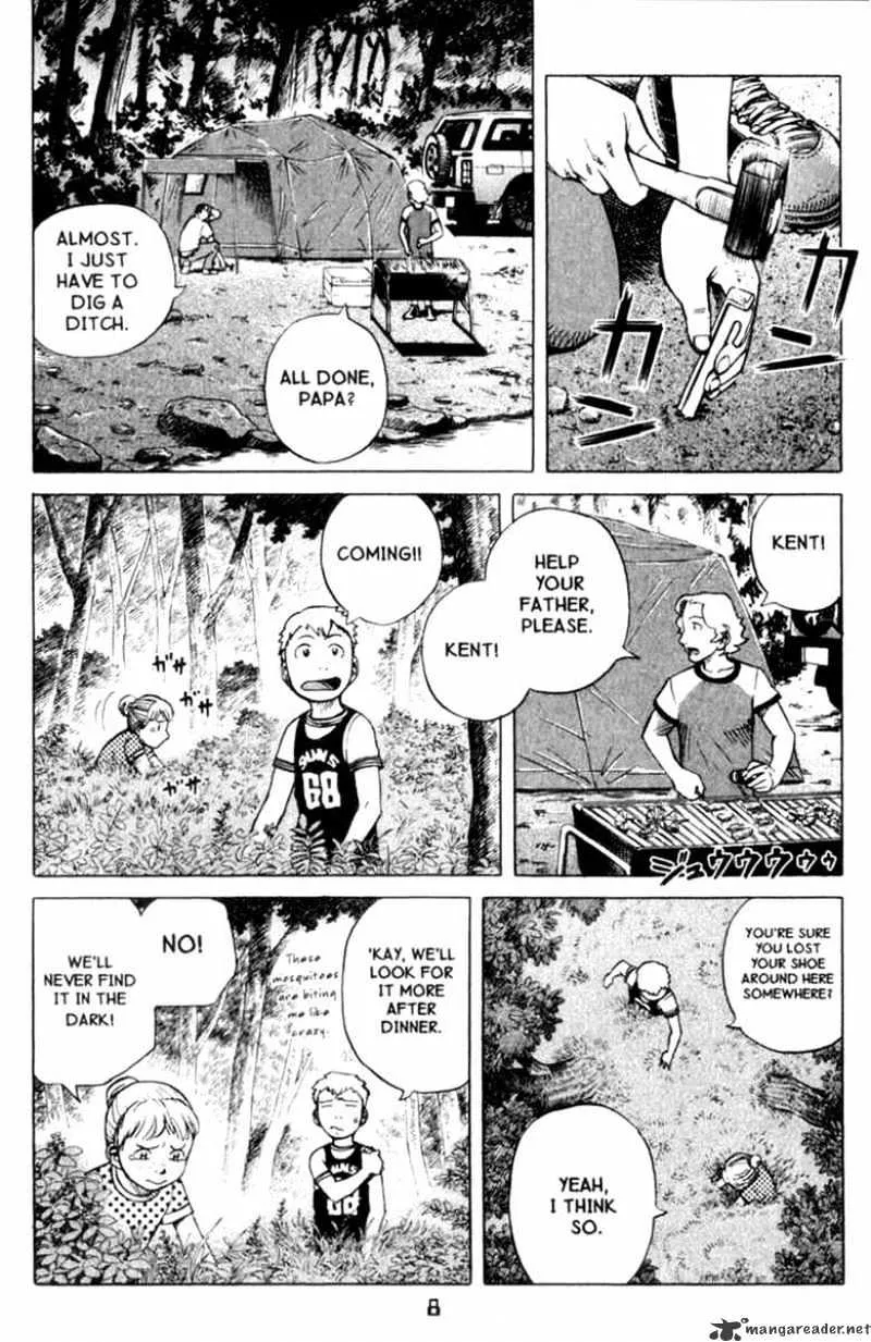 Planetes - Page 7