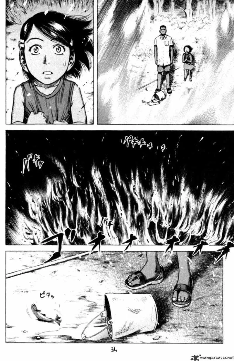 Planetes - Page 2