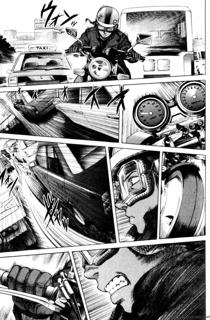 Planetes - Page 23