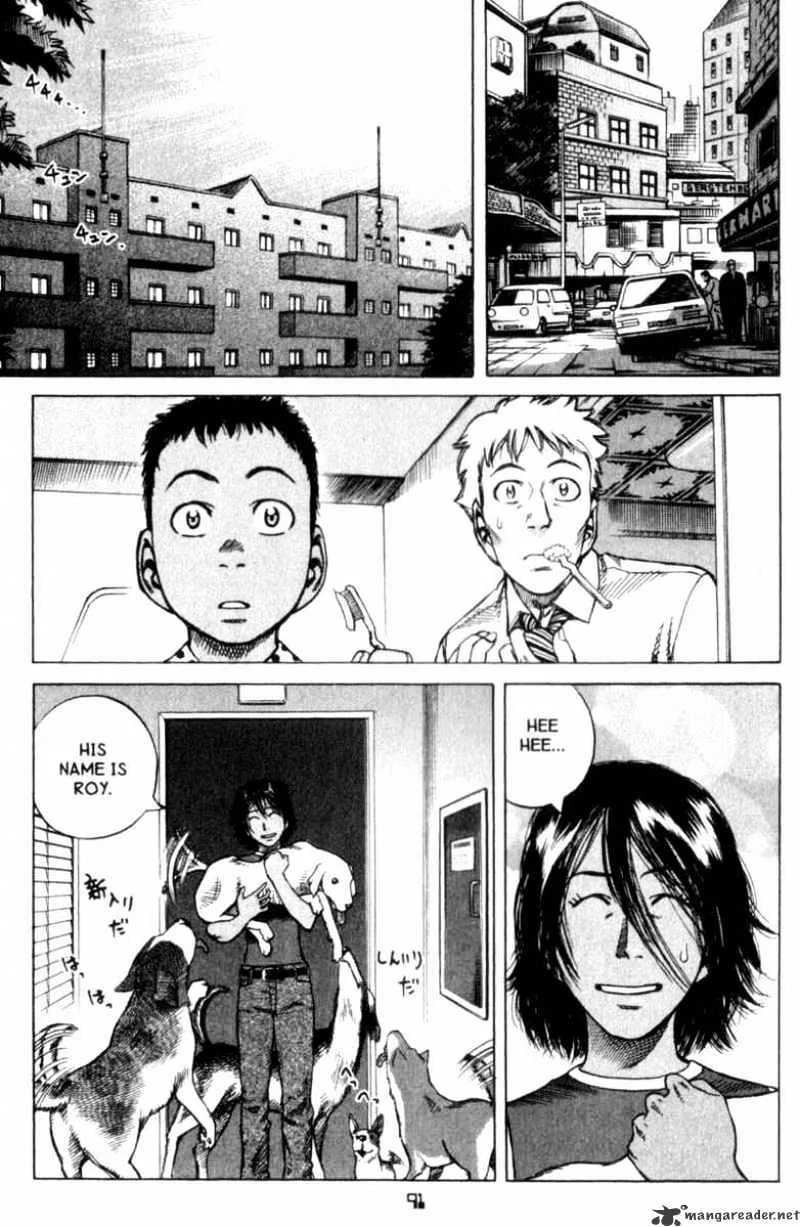 Planetes - Page 35