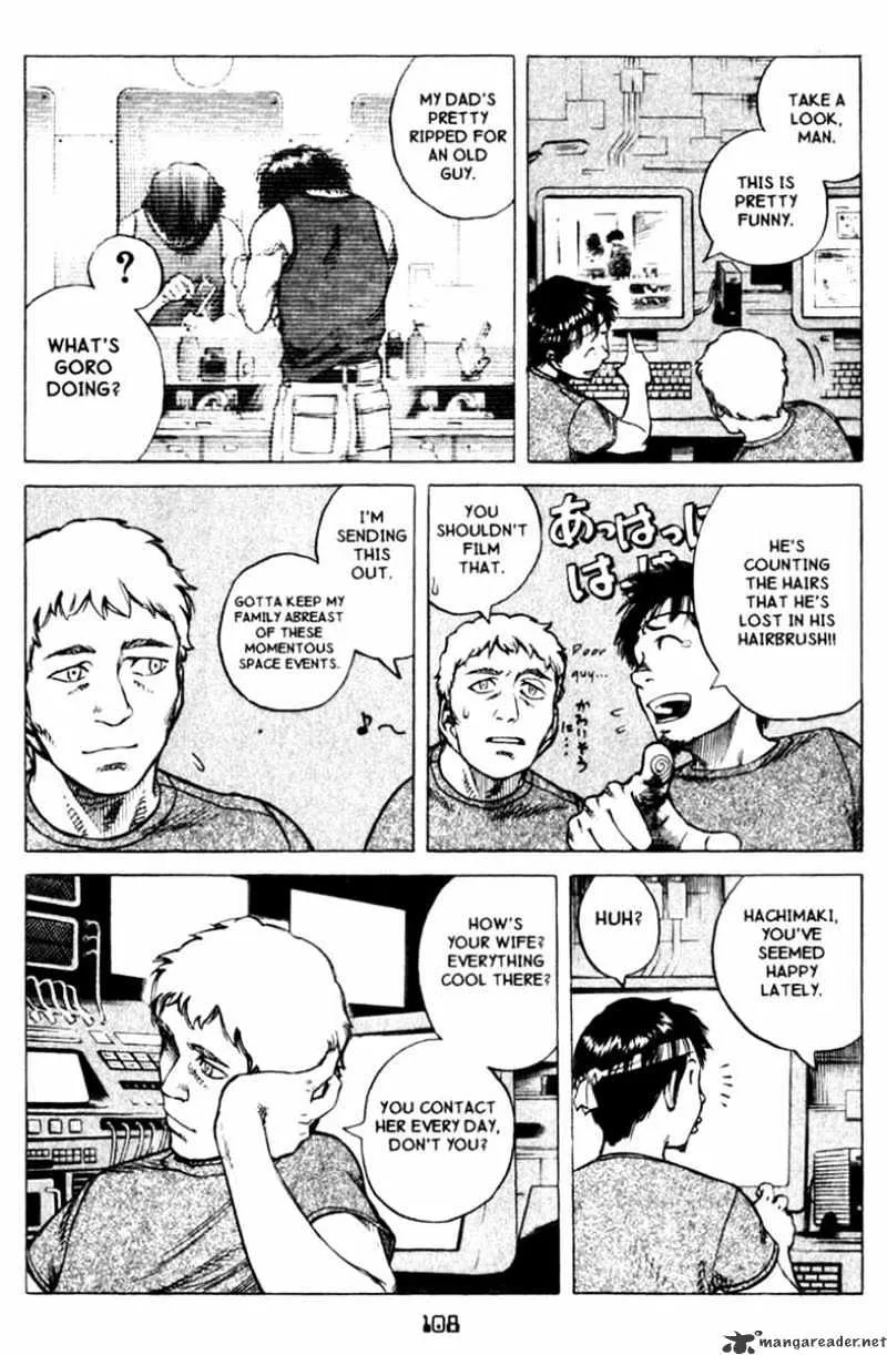 Planetes - Page 11