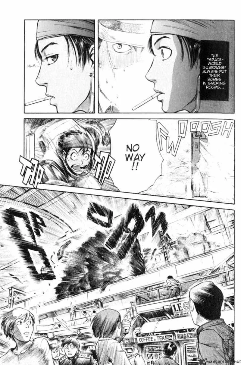 Planetes - Page 18