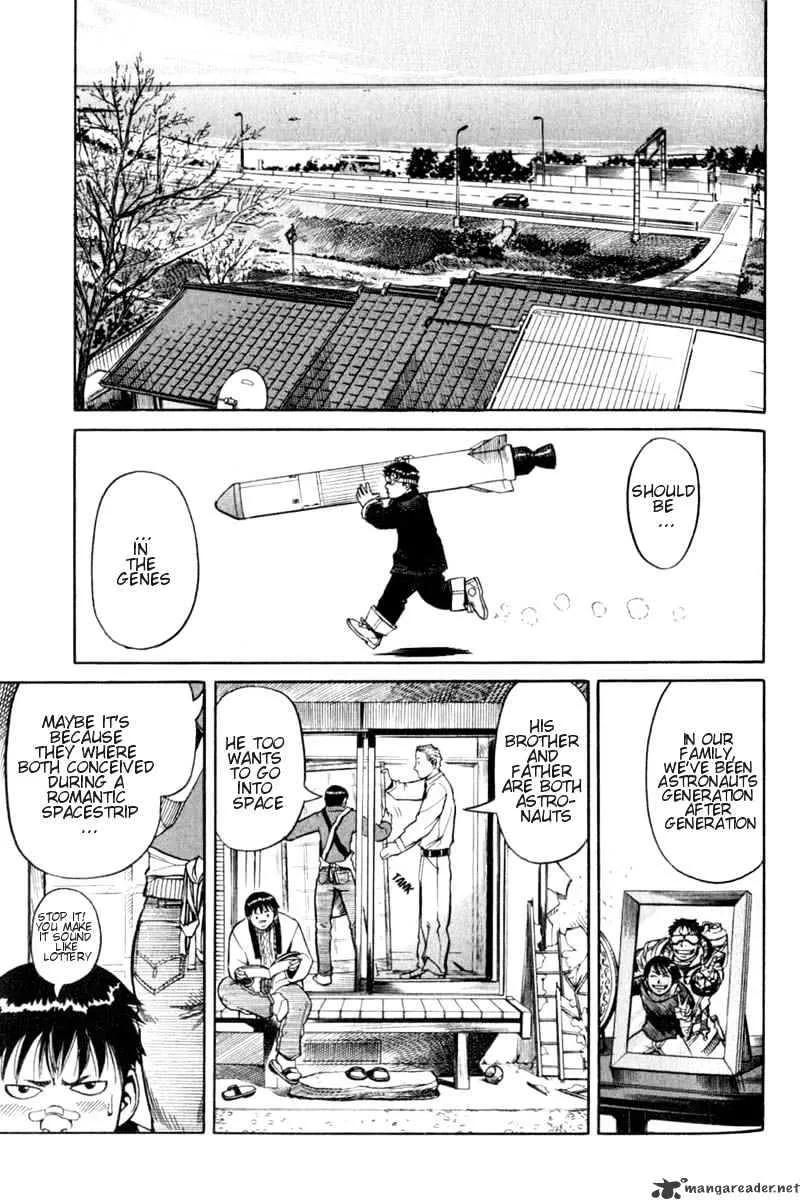 Planetes - Page 14