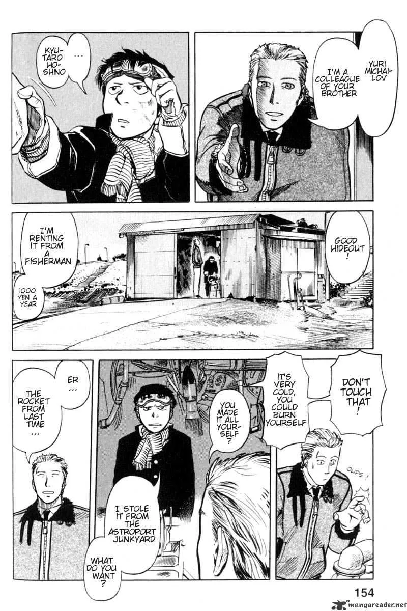 Planetes - Page 17