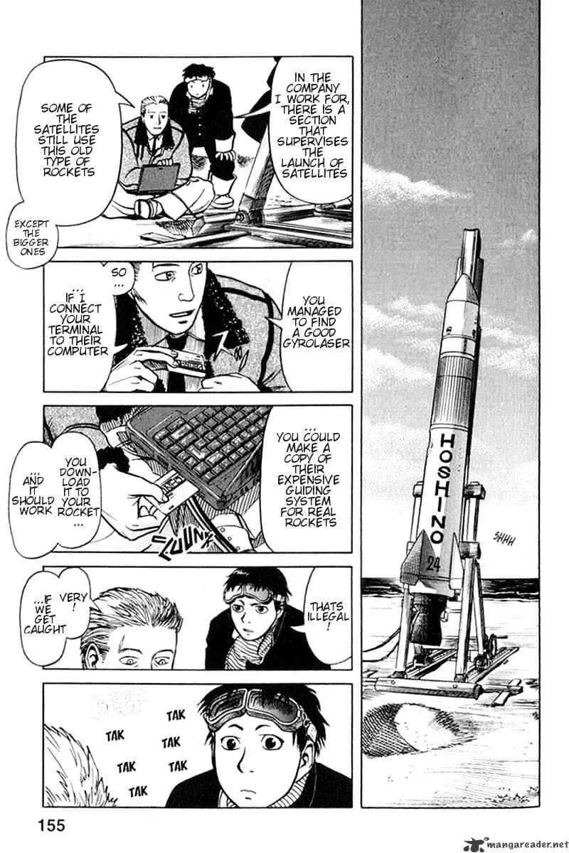 Planetes - Page 18