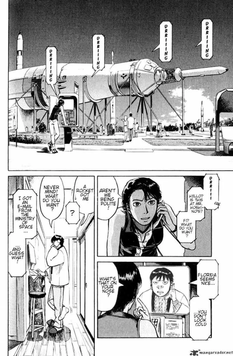 Planetes - Page 29