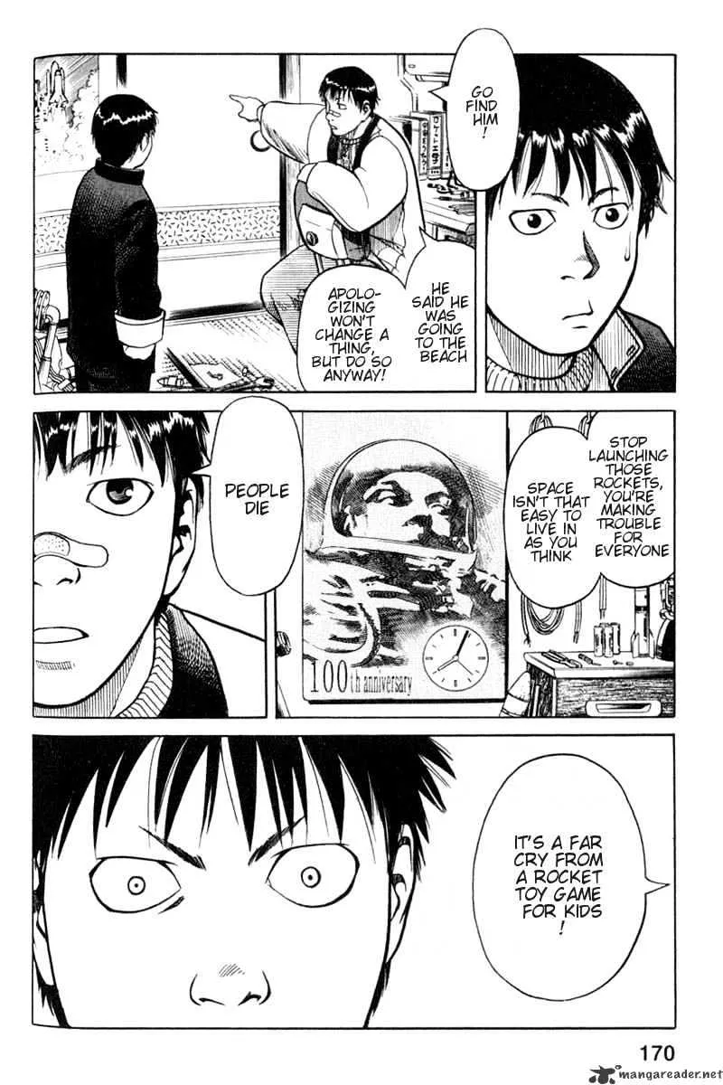 Planetes - Page 33