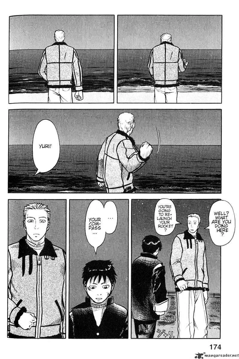 Planetes - Page 37